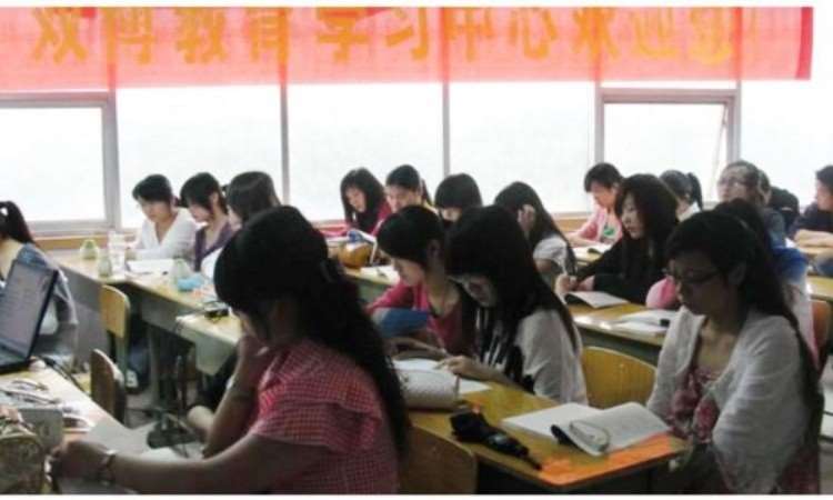 郑州市双博教育