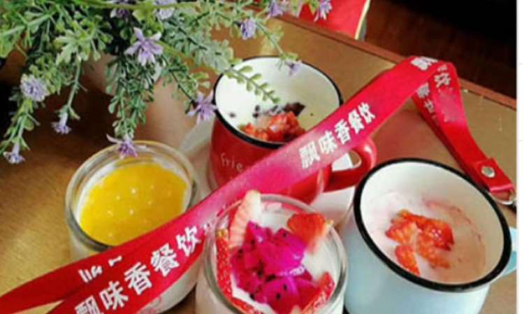 南宁手工酸奶实训 