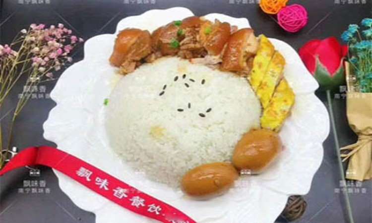 南宁****学校（未认证机构）