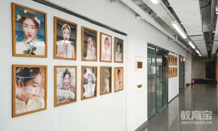 成都紫缘美业培训