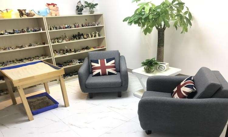 广州一米心理教育