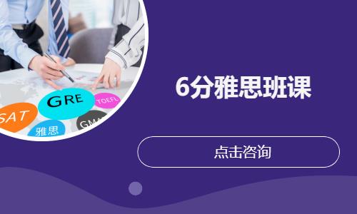 苏州去英国读高中