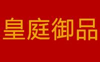 武汉皇庭御品餐饮小吃学习总部