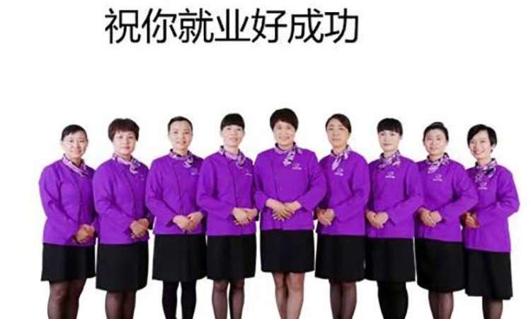 郑州家家月嫂家政