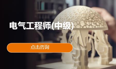 西安西门子plc培训