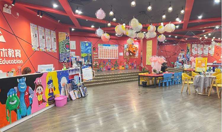 烟台贝利尼美术教育