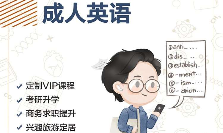 南宁****学校（未认证机构）