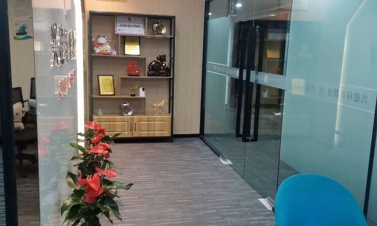 四川兴建环亚教育