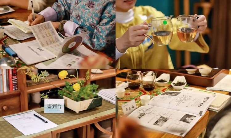 济南茶艺师培训机构