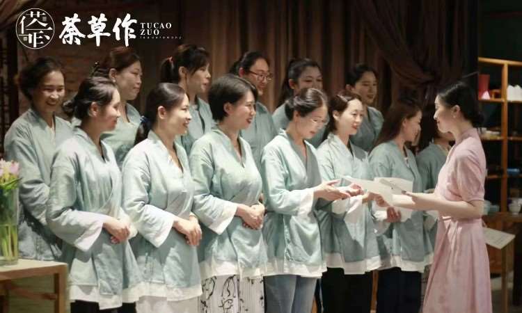 济南茶艺师学习班