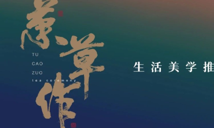 济南花艺学习班