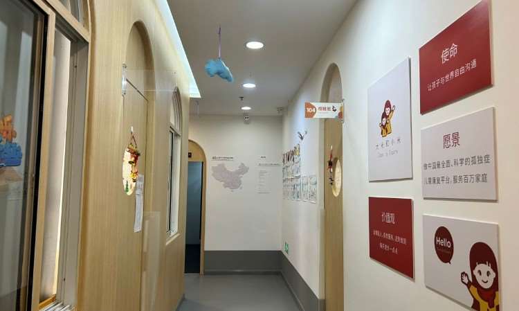 上海大米和小米