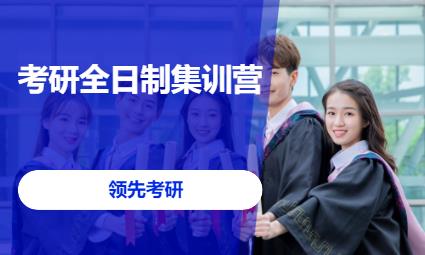 中山****学校（未认证机构）