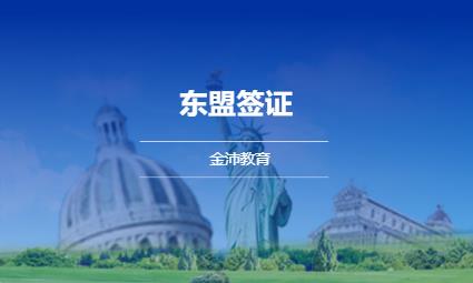 南宁****学校（未认证机构）