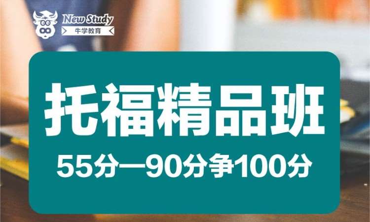 西安ap培训学校