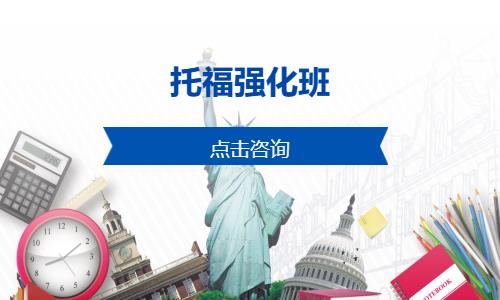 西安艺术出国预科