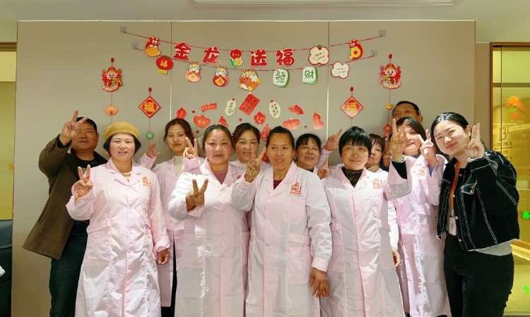 湖南橙意到家家政