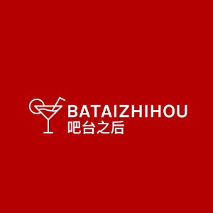 郑州吧台之后调酒师培训