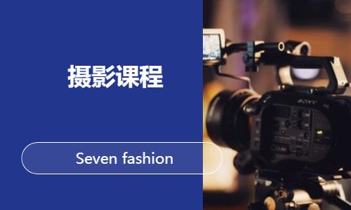 长沙婚纱摄影培训