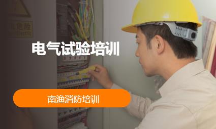 武汉****学校（未认证机构）