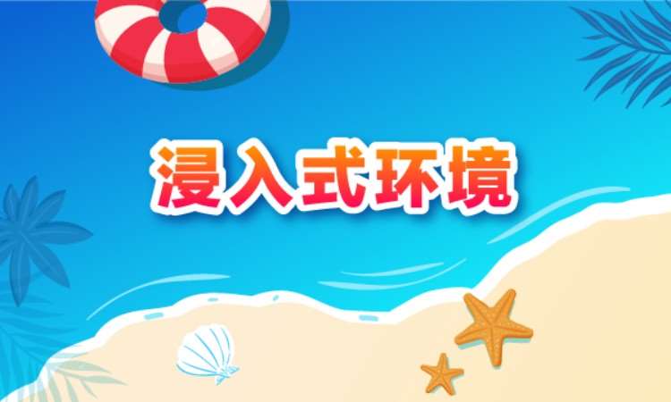 郑州幼儿早教培训机构