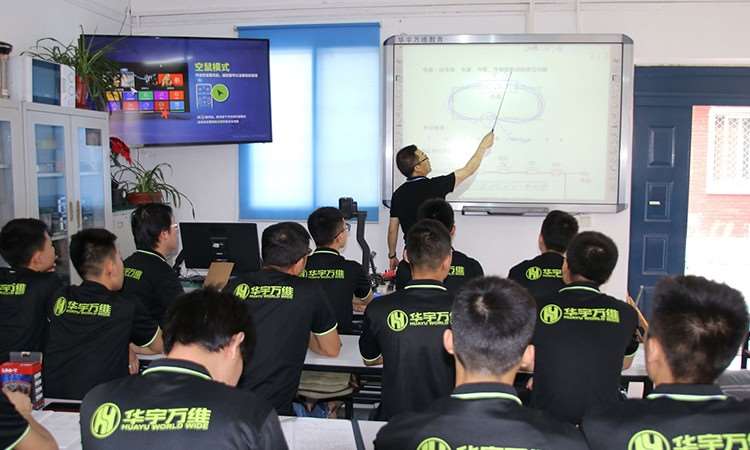 华宇万维硬件维修培训