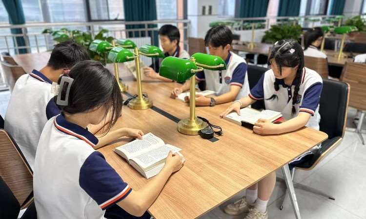 西安外事技工学校