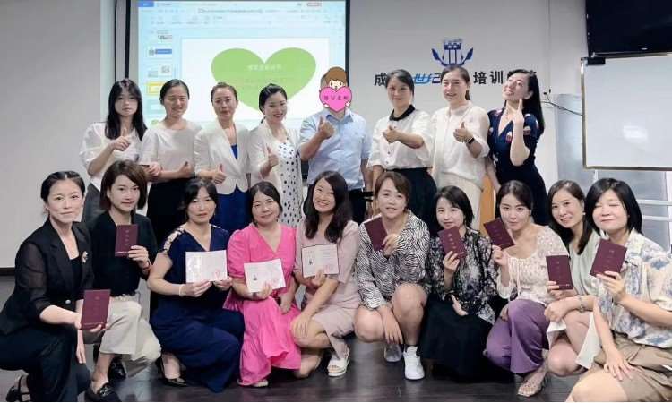 成都心理咨询师二级培训班