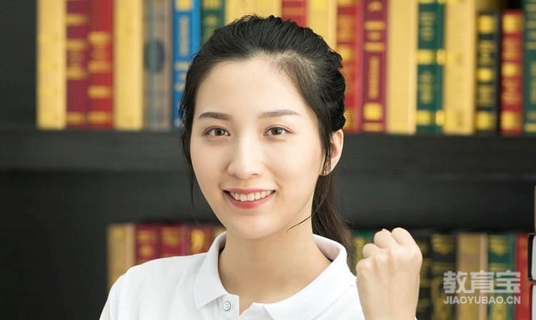 天津高数帮考研