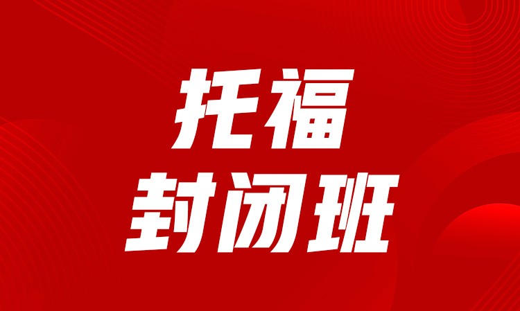 长沙艺术院校预科班