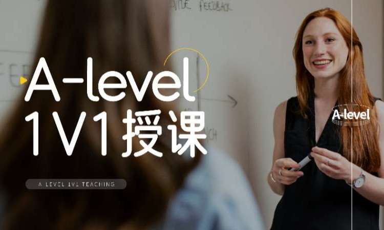 成都sat住宿学校