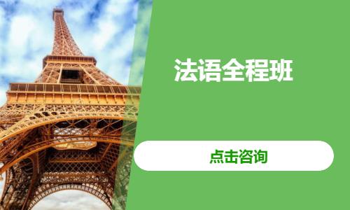 南宁****学校（未认证机构）