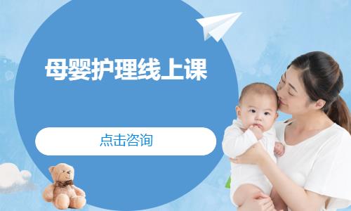 南宁****学校（未认证机构）