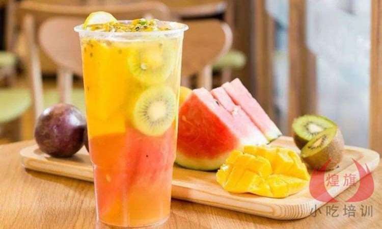 长沙缤纷果茶培训