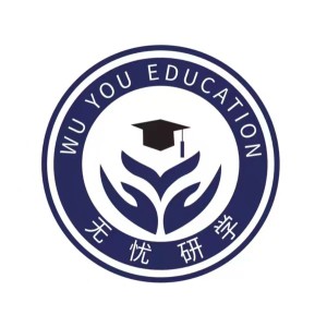 长沙无忧研学