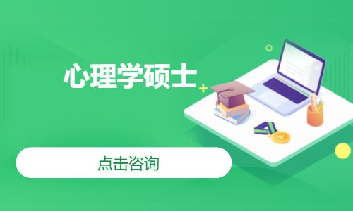 北京非统考专业课培训机构