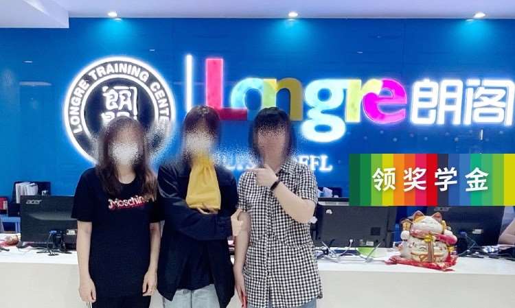 上海到新加坡留学