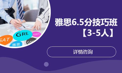 宁波国际高中课程