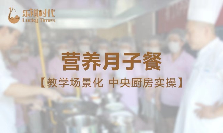 南宁****学校（未认证机构）