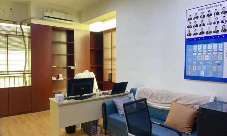 山东精慧智教育