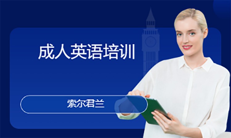 南宁****学校（未认证机构）