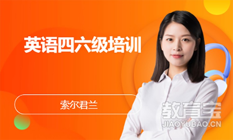 南宁****学校（未认证机构）