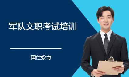 佛山****学校（未认证机构）