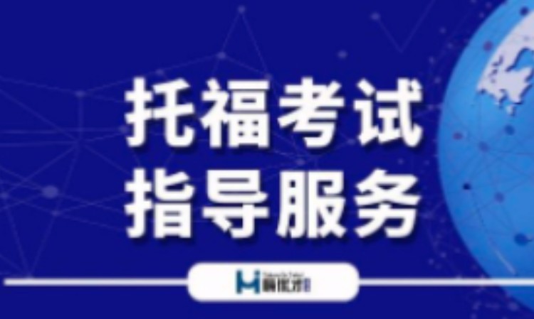 长春国内ap课程