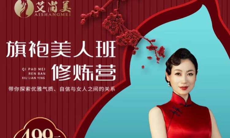 南宁****学校（未认证机构）