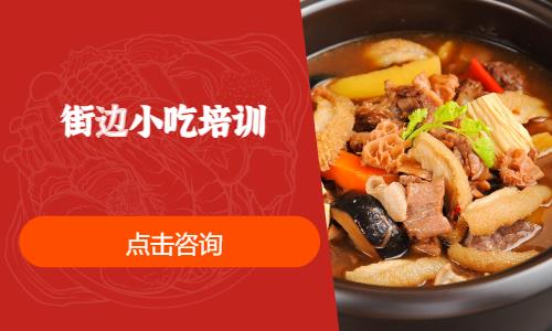 南宁****学校（未认证机构）