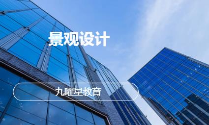 佛山建筑结构设计培训学校