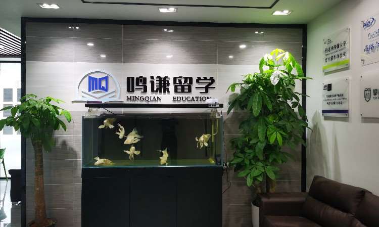 济南鸣谦教育