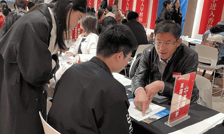 烟台新申途留学