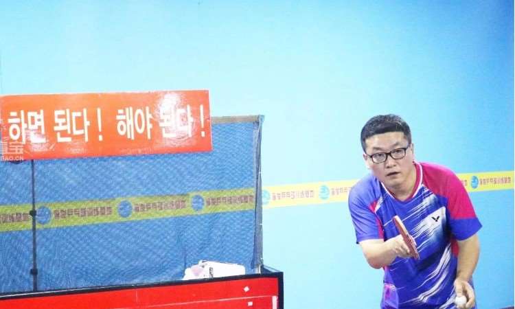 青岛李俊乒乓球工作室